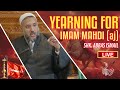 Ashura Night Night 10 Muharram Sheikh Abbas Ismail HIC Ashura Night Night 10 Muharram Sheikh Abbas Ismail HIC