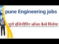 MECHANICAL ENGINEER TRAINING COURSE  HVAC TRAINING COURSE