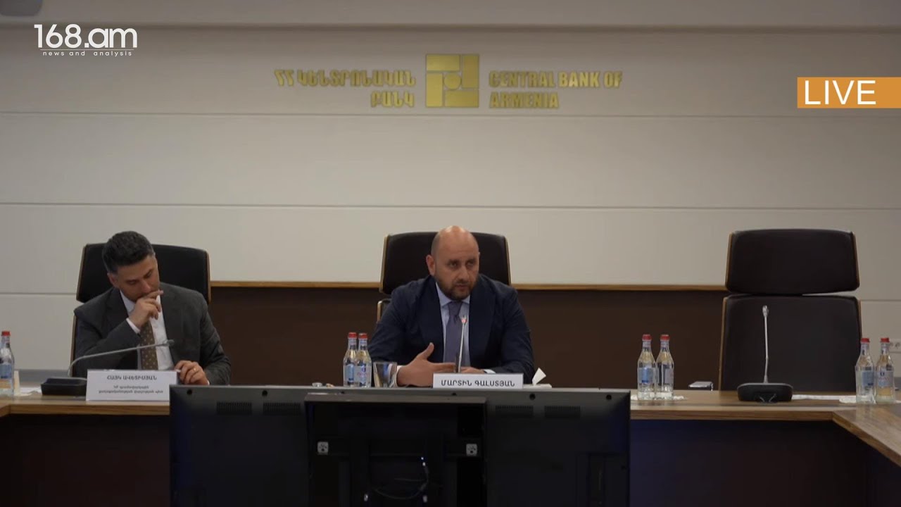 Армения новости
