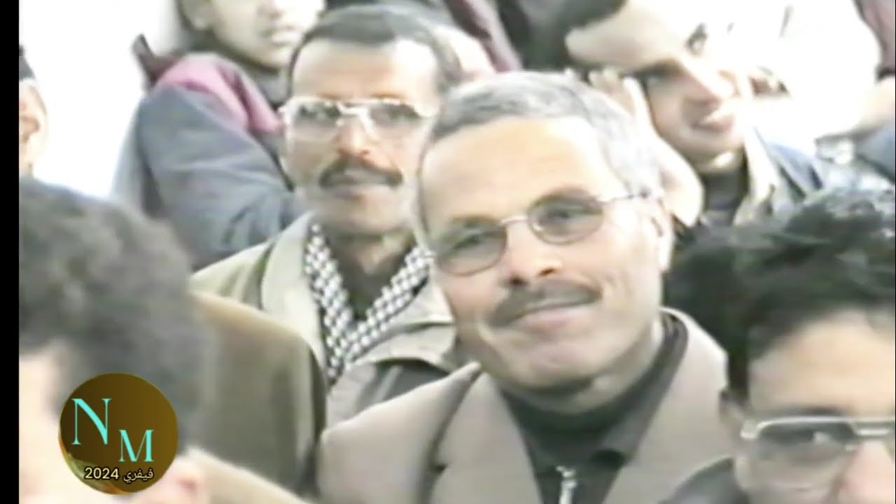 بن سرور المسيلة الزمن الجميل  حفل تكريم الاستاذ بن حشاد لخضر (التقاعد) شكر خاص استاذ عمر صوطي