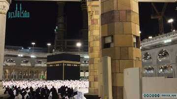 صلاة العشاء للشيخ #فيصل_غزاوي | من سورة النور | الاثنين ٢٤ /١/ ١٤٤٤ هـ