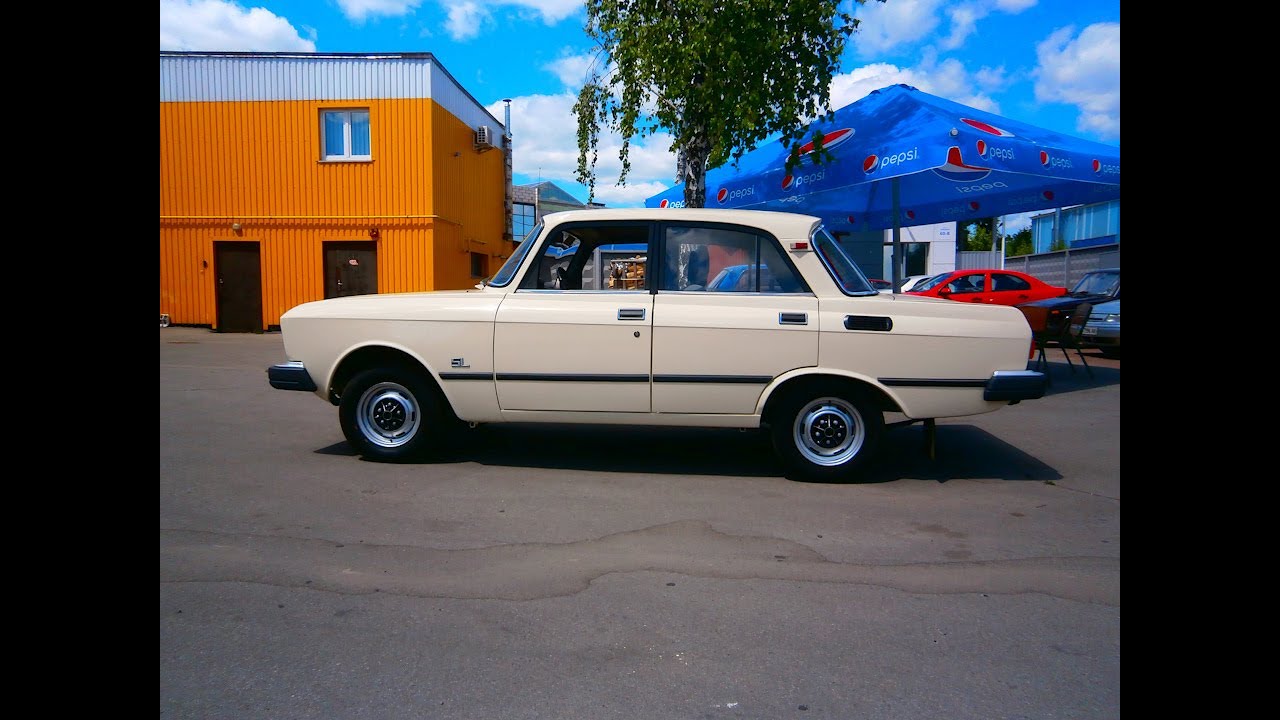 Москвич sl люкс