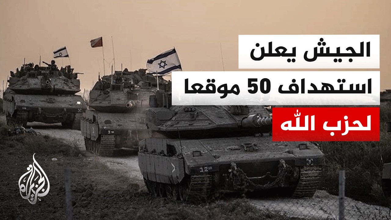 �� ���� �������� �������� ����������� ���� ������ ��������ɿ
 - نشر قبل 7 دقيقة
