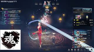 [블레이드앤소울] BladeNSoul BNS 전장 6vs6 PVP 검사 201002