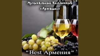 Ov Sarver Mov Sarver
