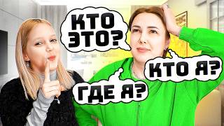 :    !