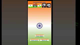 Smart or stylesh india Flag letter kaise banaye! How to make smart and stylesh india Flag letter screenshot 3