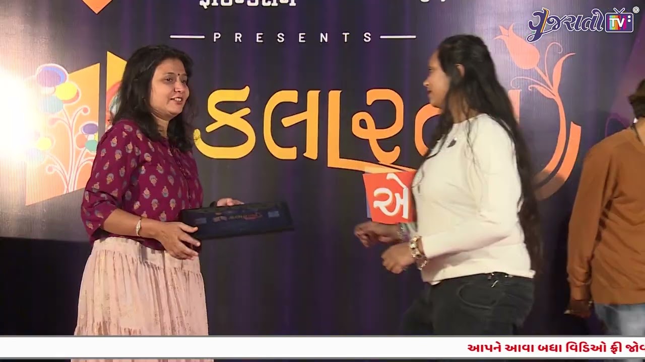 Dhwani Sanghvi | Kalaratna Awards | Gujarati TV | Vishwas Foundation | www.gujaratitv.com