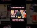 karachi old age man killed her wife | baba ji lendain pe murders @multi24news