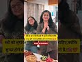 IAS officer 📚🥀 ambika Raina ma'am 🚨📚#inspiration #love ##motivation