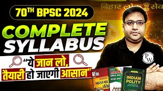 BPSC Syllabus | 70th BPSC Pre and Mains Syllabus | BPSC Syllabus 2024 | BPSC Wallah