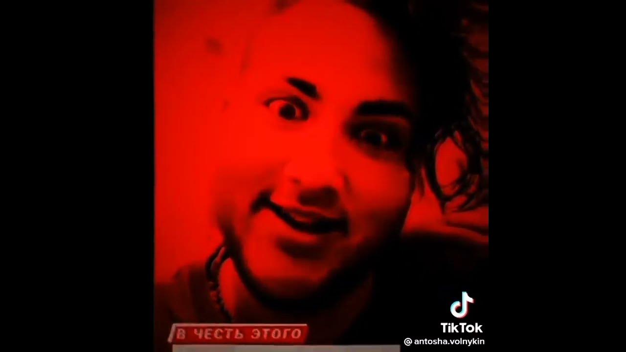 Антошка Антон Волныкин - YouTube