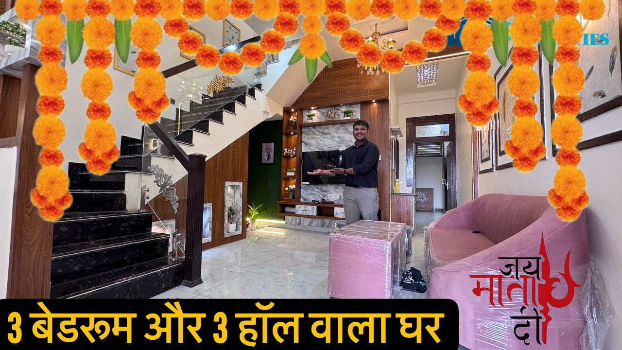 inside-tour-of-97-gaj-duplex-house-3bhk-with-spacious-hall-design