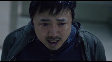 映画『薬の神じゃない！』予告編