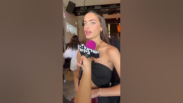 יעל שלביה חושפת איך היא הכירה את עומר אדם 😍