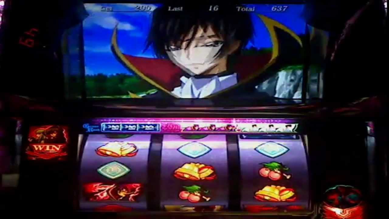 パチスロ】コードギアス『血染めのユフィ』演出【原作22話】 - YouTube