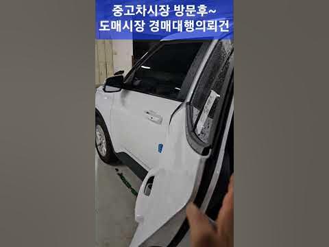 현대인증중고차