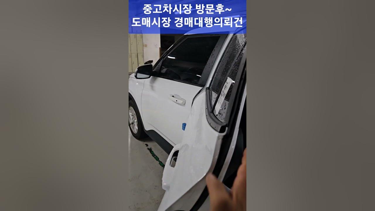 현대인증중고차