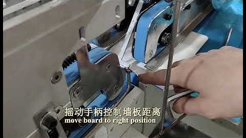 how to operate folder gluer machine?