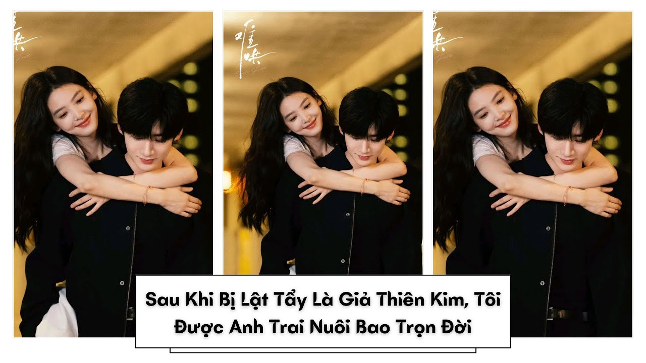[Truyện Audio] Sau Khi Bị Lật Tẩy Là Giả Thiên Kim, Tôi Được Anh Trai Nuôi Bao Trọn Đời | J u n i e