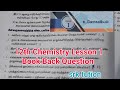 12th Chemistry Tamil medium lesson 1 book back question and answer|2&5 Mark|#12thchemistrylesson1