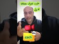 طريقه مسح ذاكره التخزين المؤقته ماهي ذاكره التخزين المؤقته طريقه مسح ذاكره التخزين المؤقته ماهي ذاكره التخزين المؤقته