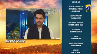 Mehroom Episode 34 Teaser - 14th May 2024 - Har Pal Geo