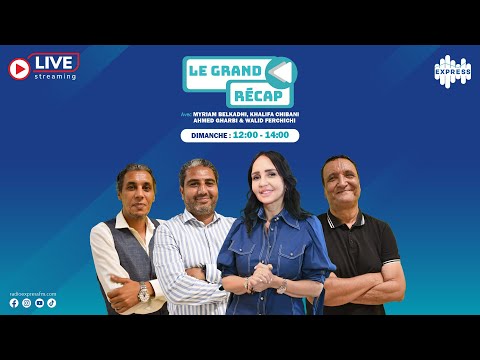 عودة على اهم الاخبار الوطنية و العالمية مع مريم بالقاضي و كامل المجموعة