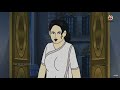 Bhoot holeo se maa | maa er tan | Rupkothar Golpo | Bangla Cartoon | Bengali Fairy Tales
