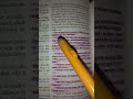 SCRIPTURE READINGS/GOD IS IN CONTROL/SCRIPTURE TELLS YOU HOW TO LIVE(BIBLICAL LIVING MADE EASY)Pt177