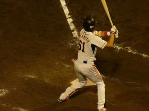 読売ジャイアンツ 坂本勇人 背番号61時代 Youtube