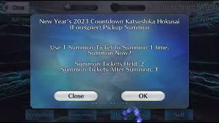 Rolling On Bait Banner