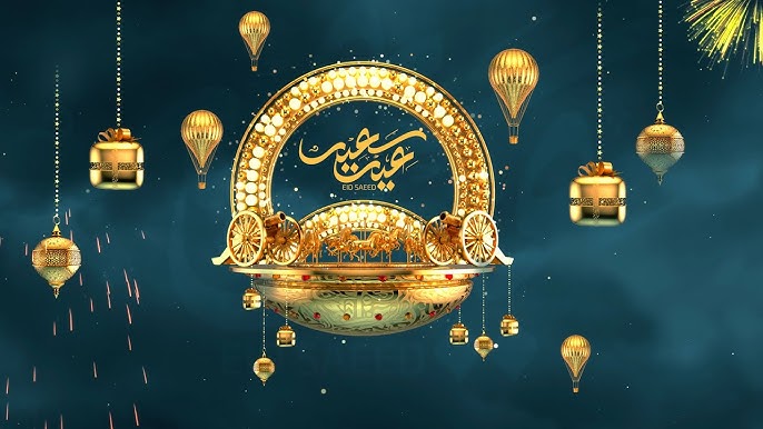 EID Opener Free Download / Islamic Opener (After Effects template) | After Effects Tutorial | adobe - YouTube eid-opener-free-download-islamic-opener-after-effects-template-after-effects-tutorial-adobe-youtube
