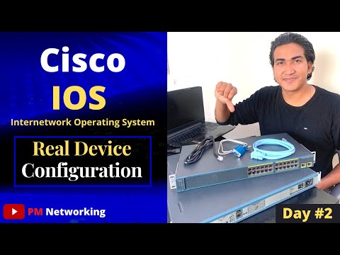 Video: Apakah Nvram Cisco?