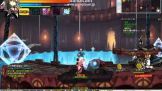 [Elsword][Code Exotic][X-5][Medium]