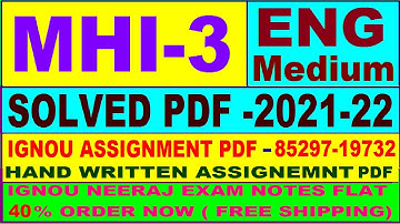 mhi-3 solved assignment 2021-22 in English / mhi 3 solved assignment / mhi 3 assignment