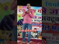 ऐसे महान योद्धा होना चाहिए जो गौ माता के लिए अपना जीवन समर्पण करते हैं