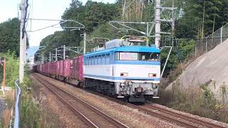 🔵2024.11.20 EF81 451牽引〜4095レテンハルの上り坂定時通過❗️