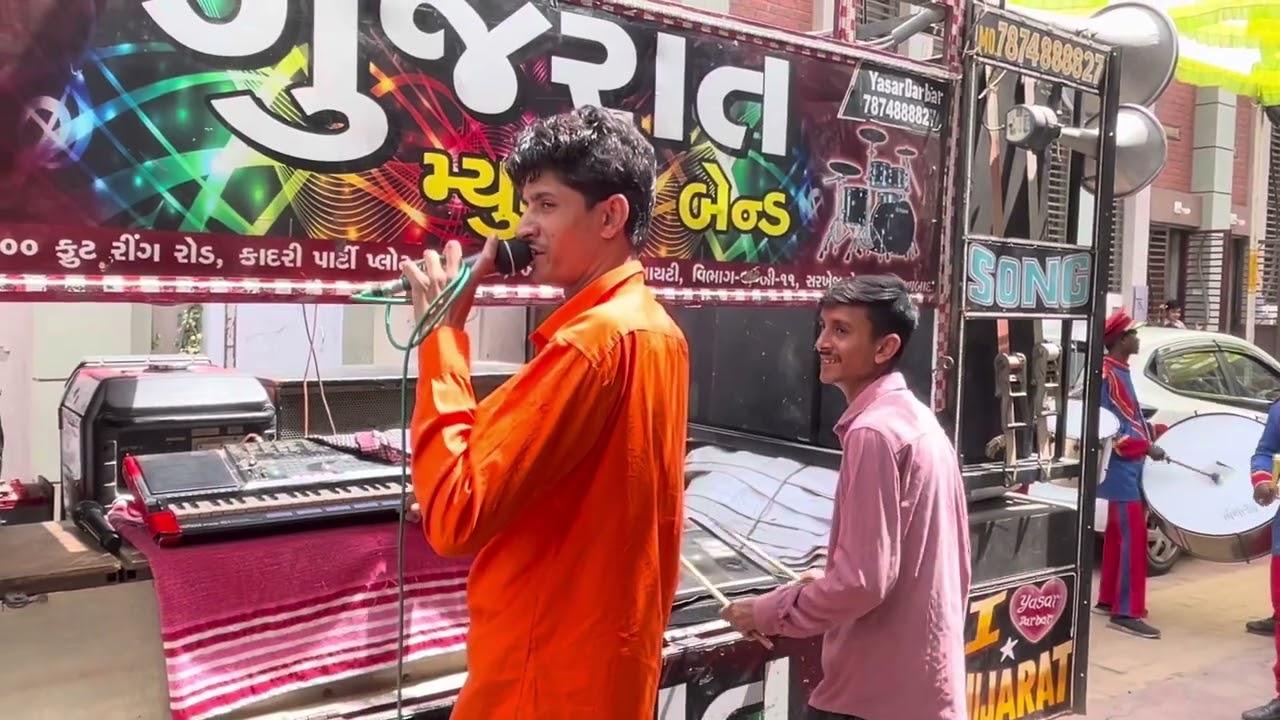 Bharosha tuj pe he Khawaja #Qawwali kgn#qawali #music #band#gujratband