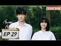 ENG SUB Always Home EP29 Starring Zhai Xiaowen Zhou Keyu Tencent Video ROMANCE 