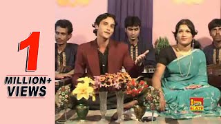 Bengali Qawwali : "Premer Khela" Song | Lal Saree Wali | Tusi Rani, Munna Azad