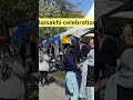 #shorts #ytshorts