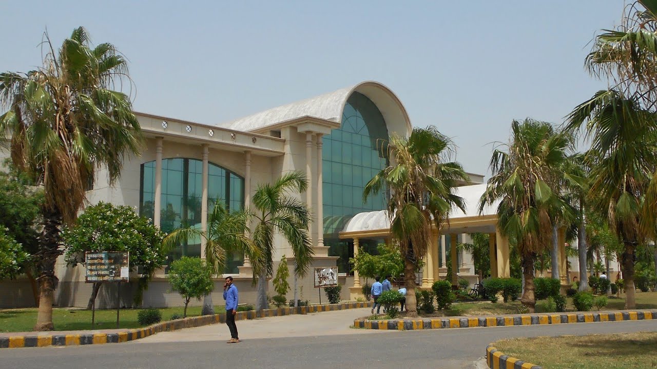 Ch Charan Singh Pg College Etawah Uttar Pradesh Youtube