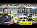 2718-Sri Krishna College Of Engineering &amp; Technology | Students Review | Seats increased-2025