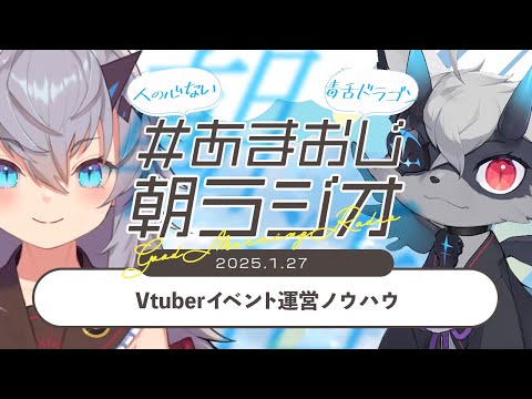 video thumb