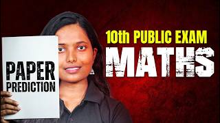 10th Maths Public Exam 2026 | Paper Prediction 🔥 Most Expected Questions