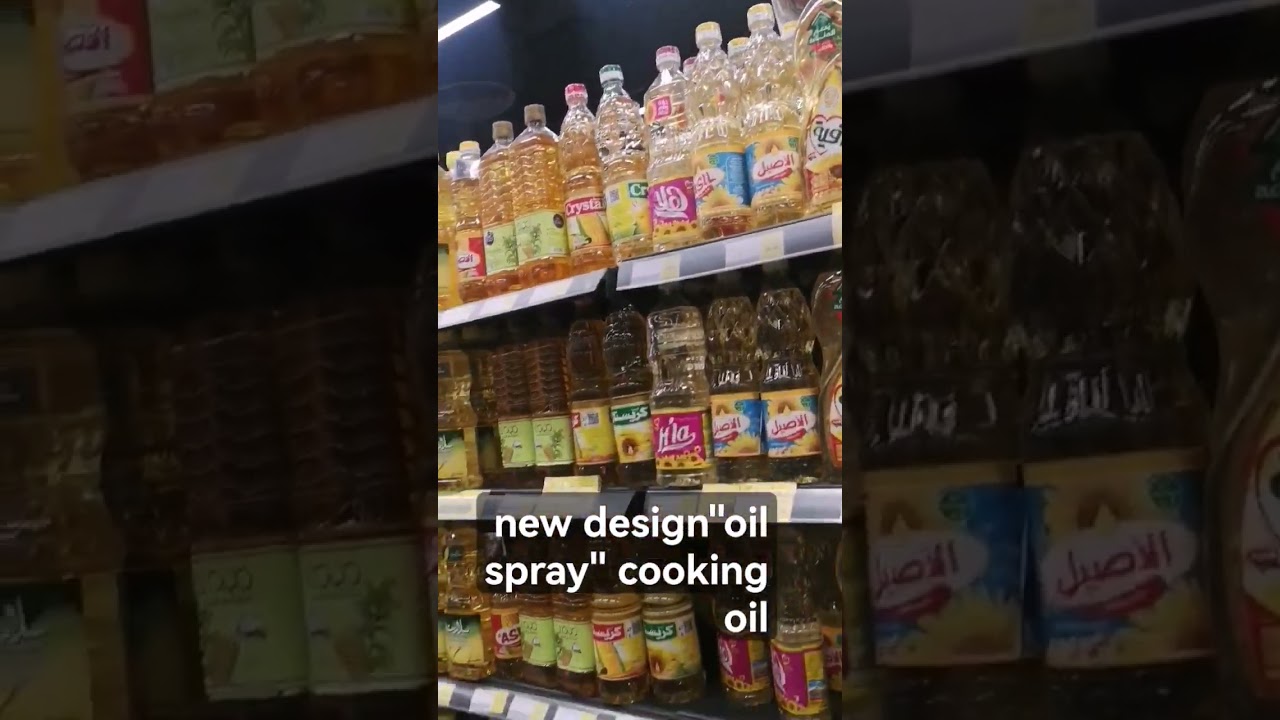 Cooking oil new design"spray bottle"/sunflower oil