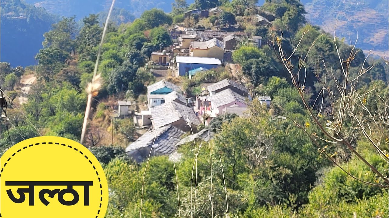 Village jaltha जल्ठा