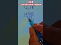 Learn How to Find the Highest Common Factor (HCF) Using Long Division & Euclidean Algorithm 🧮