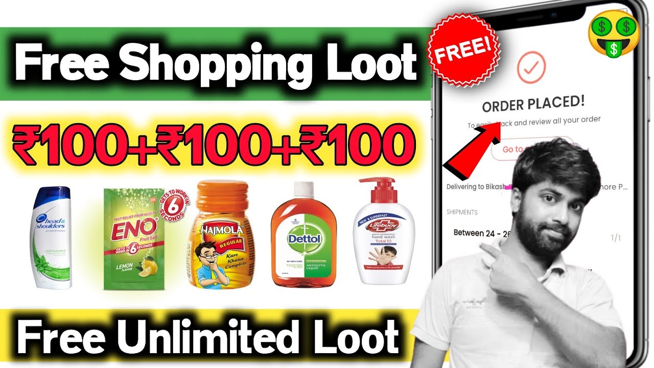 Free Shopping App🔥Unlimited Free Shopping Without Investment New